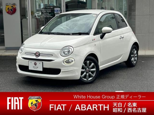 Fiat 500 2020 — фото автомобиля