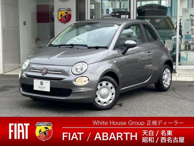 Fiat 500 2023 — фото автомобиля