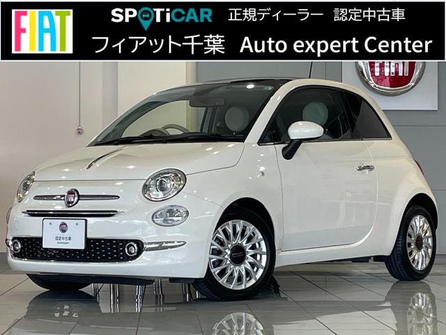 Fiat 500 2019 — фото автомобиля