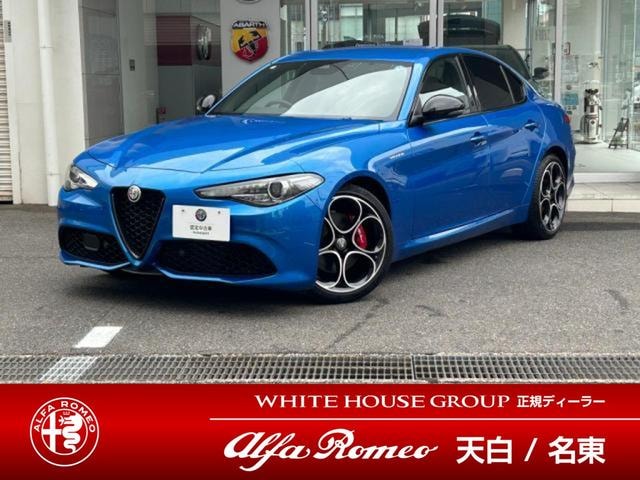 Alfa Romeo GIULIA 2023 — фото автомобиля