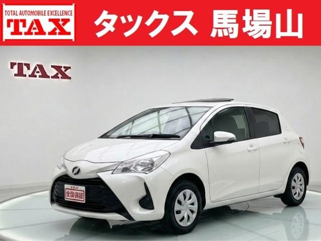 Toyota VITZ 2019 — фото автомобиля