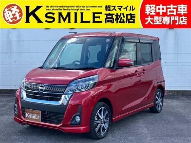 Nissan DAYZ ROOX 2017 — фото автомобиля