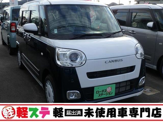 Daihatsu MOVE CANBUS 2023 — фото автомобиля