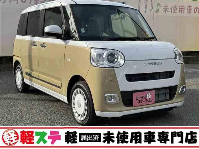 Daihatsu MOVE CANBUS 2024 — фото автомобиля 1