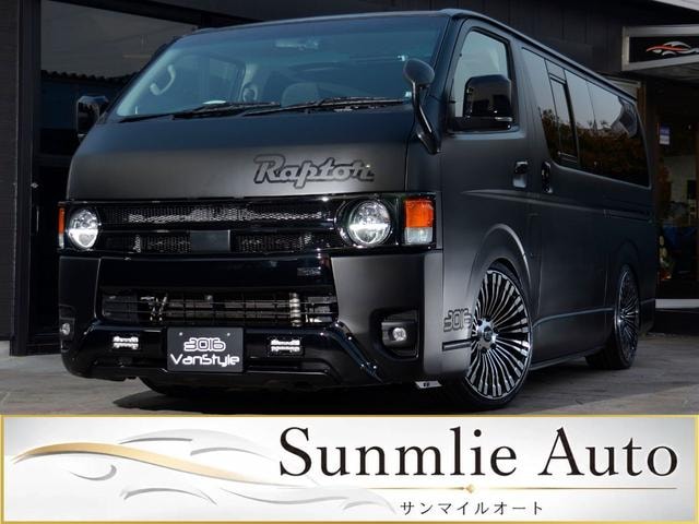 Toyota HIACE VAN 2011 — фото автомобиля 1