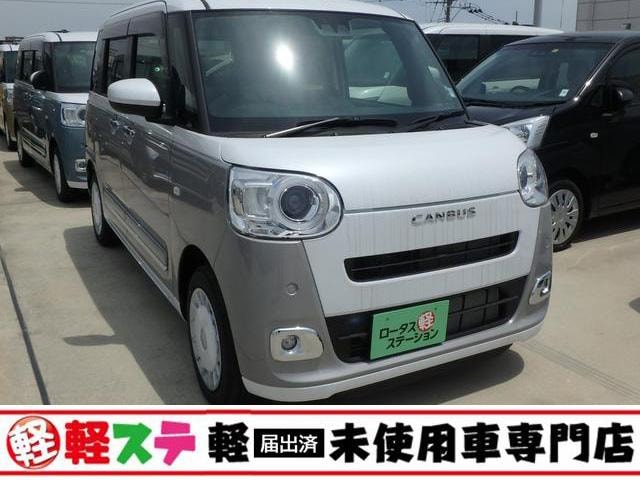 Daihatsu MOVE CANBUS 2024 — фото автомобиля 1