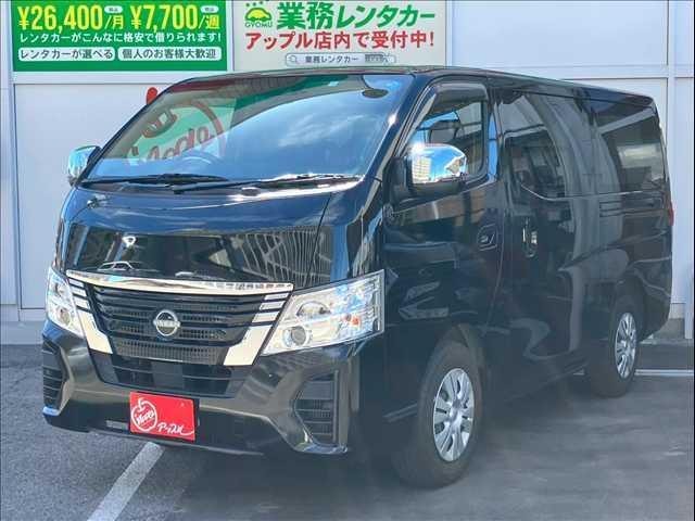 Nissan CARAVAN 2023 — фото автомобиля 1