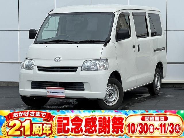 Toyota LITEACE VAN 2017 — фото автомобиля 1