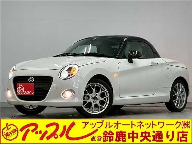 Daihatsu COPEN 2022 — фото автомобиля 1