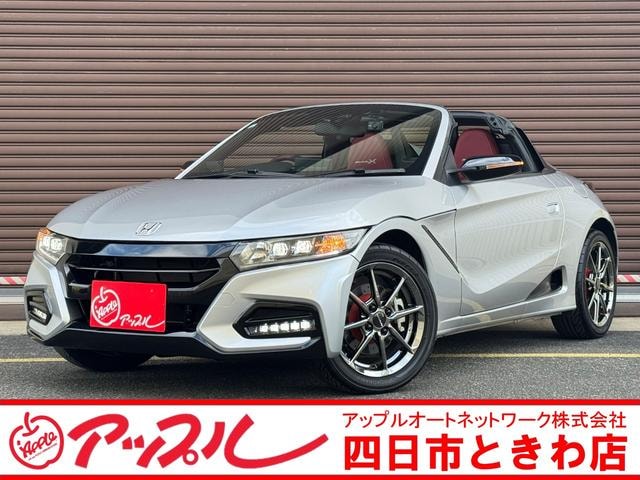 Honda S660 2021 — фото автомобиля 1