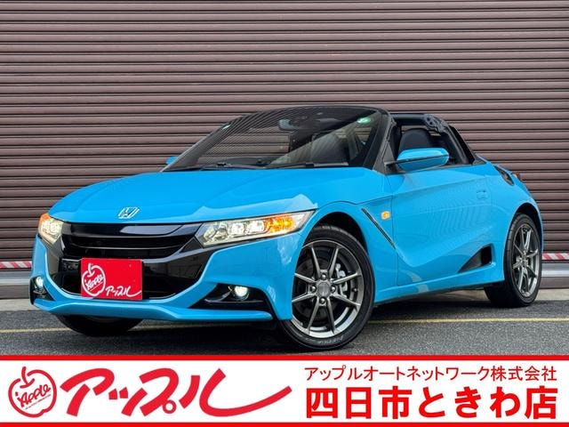 Honda S660 2015 — фото автомобиля
