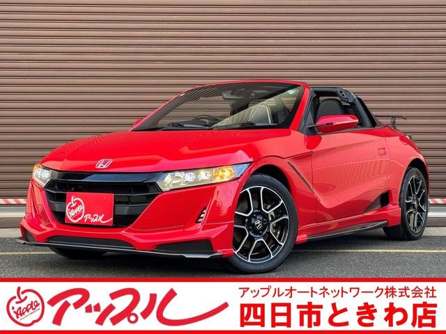 Honda S660 2021 — фото автомобиля 1