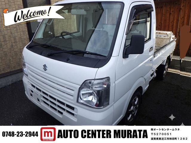 Suzuki CARRY TRUCK 2015 — фото автомобиля 1