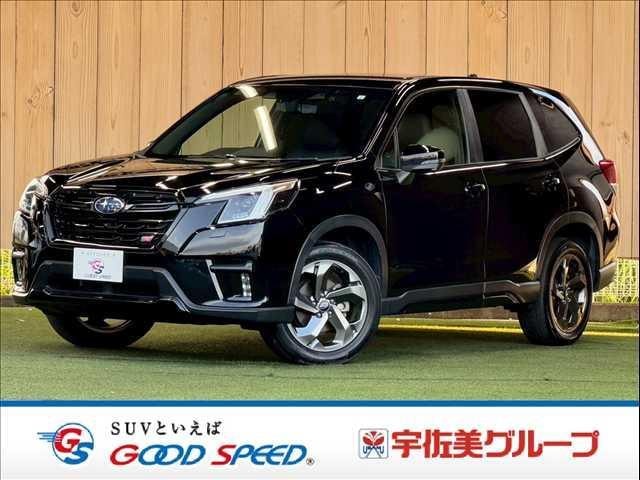 Subaru FORESTER 2023 — фото автомобиля 1