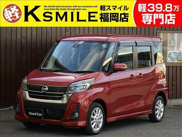Nissan DAYZ ROOX 2019 — фото автомобиля