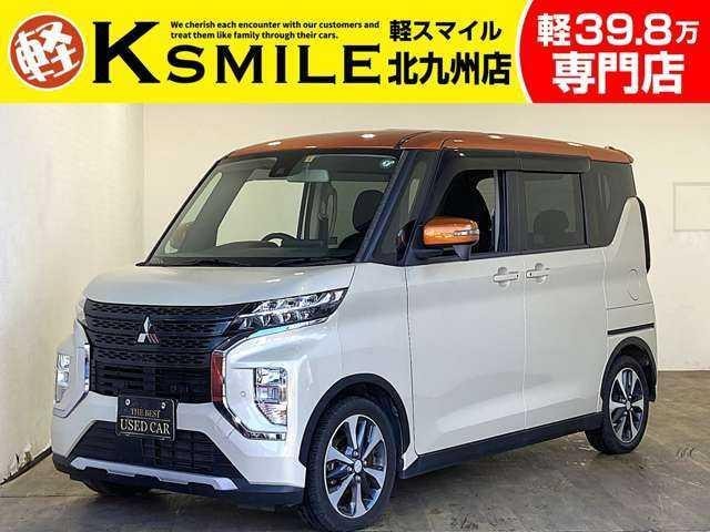 Mitsubishi EK X SPACE 2020 — фото автомобиля
