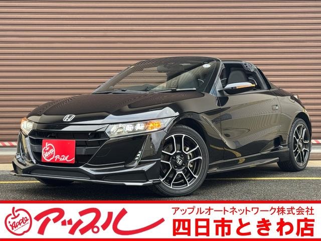 Honda S660 2020 — фото автомобиля 1