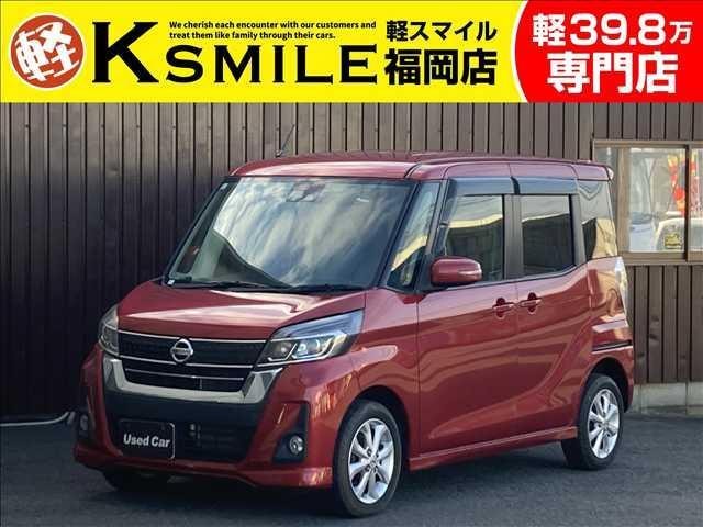 Nissan DAYZ ROOX 2017 — фото автомобиля