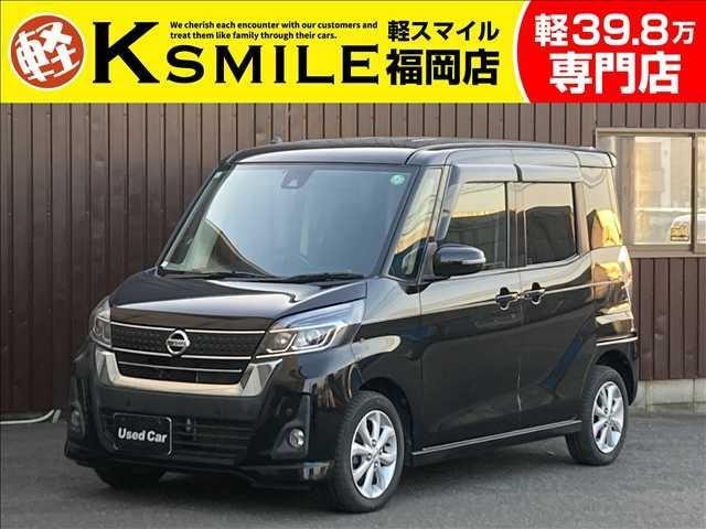 Nissan DAYZ ROOX 2019 — фото автомобиля 1