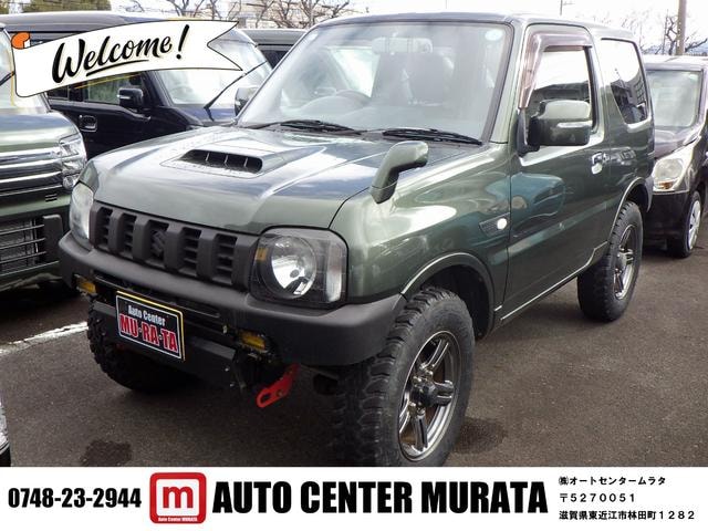 Suzuki JIMNY 2015 — фото автомобиля 1