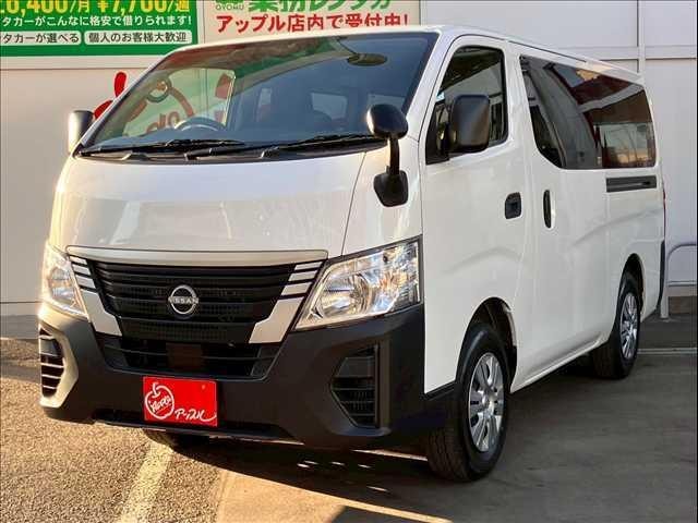 Nissan CARAVAN 2023 — фото автомобиля 1