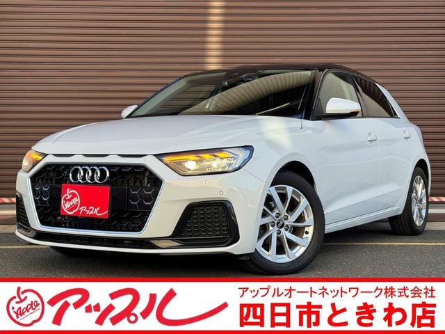 Audi A1 SPORTBACK 2020 — фото автомобиля 1