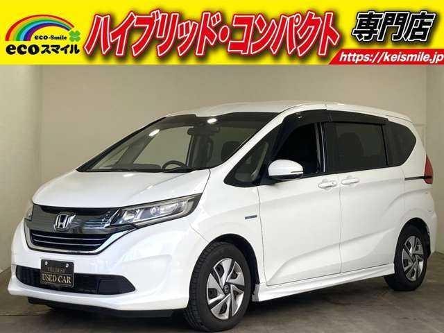 Honda FREED HYBRID 2018 — фото автомобиля
