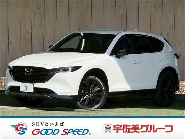 Mazda CX-5 2022 — фото автомобиля 1