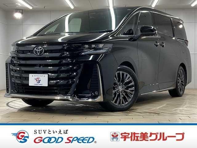 Toyota VELLFIRE HYBRID 2023 — фото автомобиля