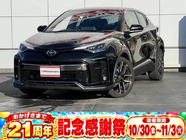 Toyota C-HR 2021 — фото автомобиля