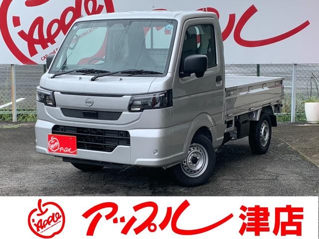 Nissan CLIPPER TRUCK 2026 — фото автомобиля