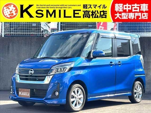 Nissan DAYZ ROOX 2017 — фото автомобиля