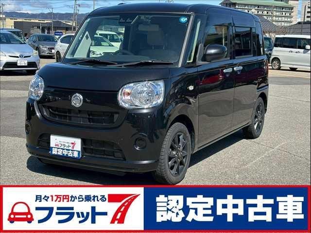 Daihatsu MOVE CANBUS 2021 — фото автомобиля 1