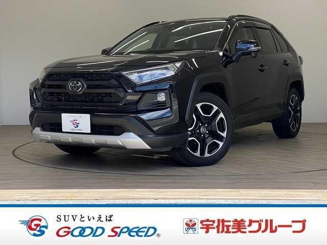 Toyota RAV4 2019 — фото автомобиля 1