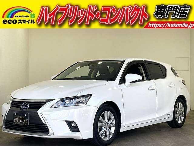Lexus CT 2014 — фото автомобиля 1