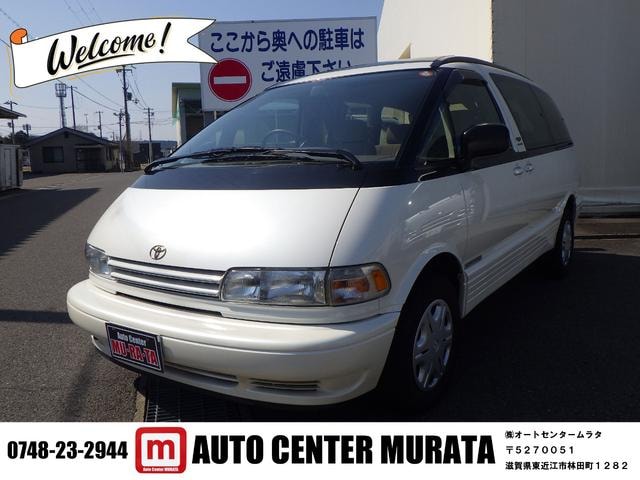 Toyota ESTIMA 1997 — фото автомобиля 1