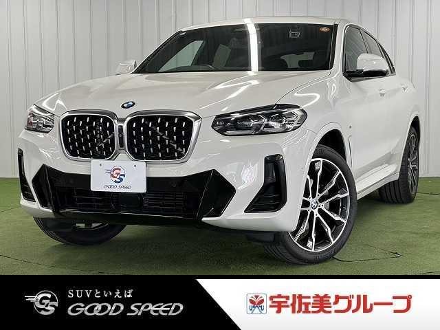 Bmw X4 2021 — фото автомобиля 1