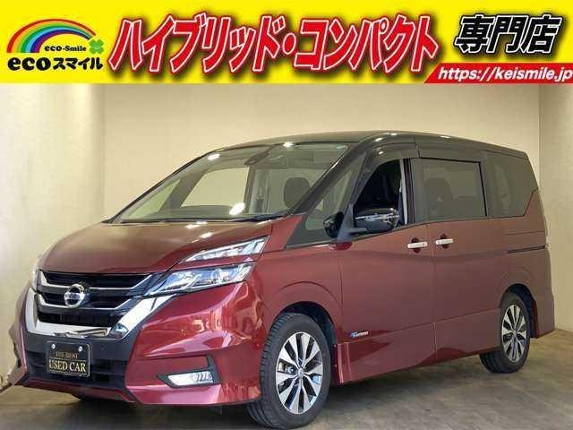 Nissan SERENA 2017 — фото автомобиля 1