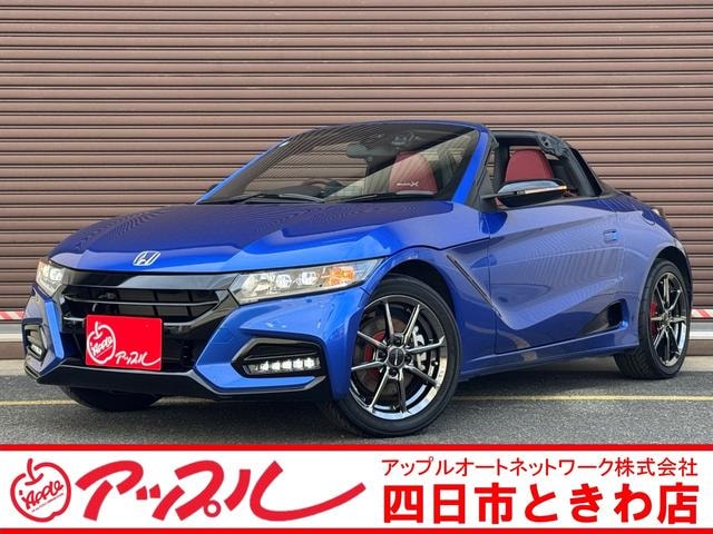 Honda S660 2021 — фото автомобиля 1
