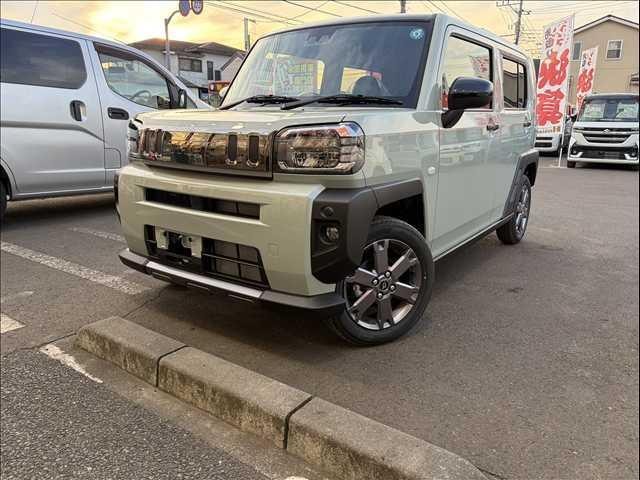 Миниатюра 10