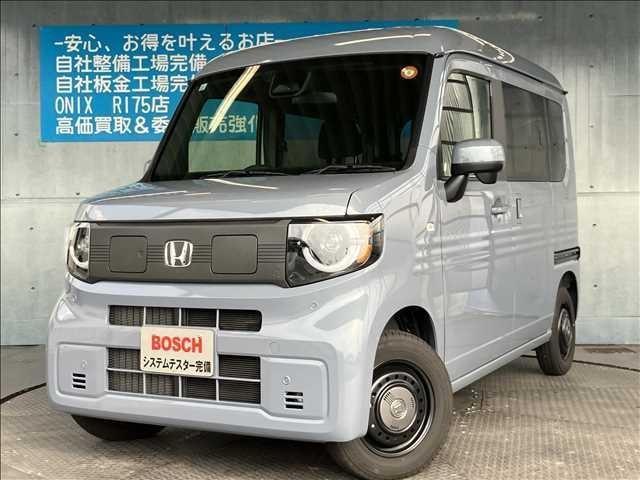 Honda N-VAN e: 2024 — фото автомобиля 1