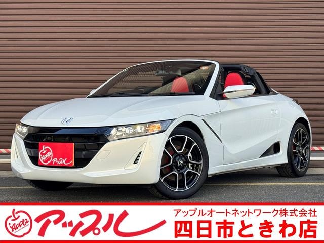 Honda S660 2021 — фото автомобиля 1