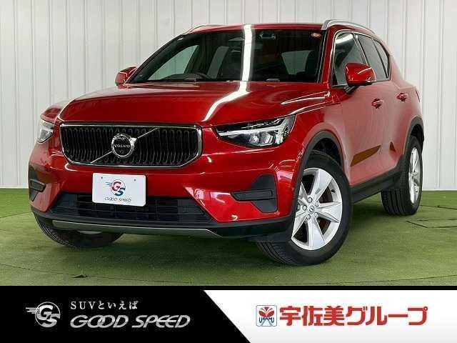Volvo XC40 2022 — фото автомобиля 1