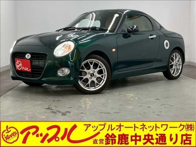 Daihatsu COPEN 2019 — фото автомобиля 1