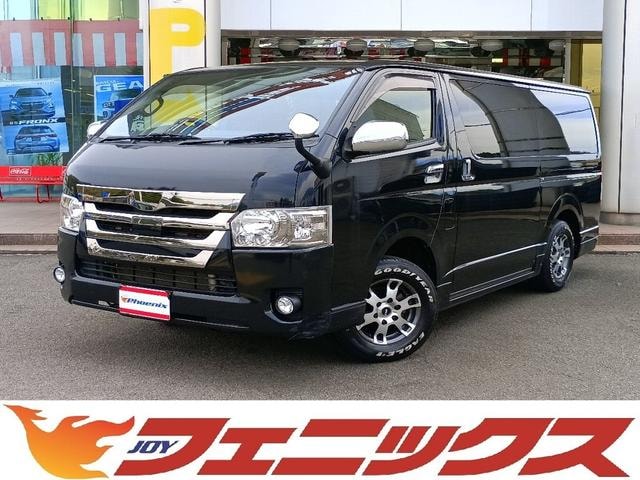 Toyota REGIUS ACE VAN 2020 — фото автомобиля 1