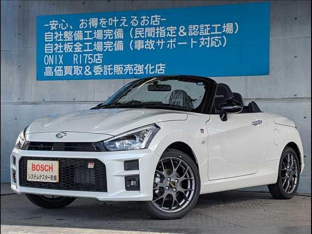 Daihatsu COPEN 2026 — фото автомобиля 1