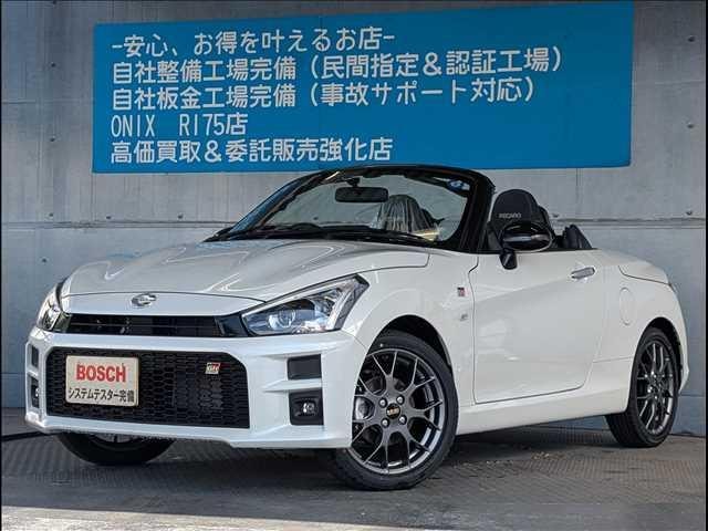 Daihatsu COPEN 2026 — фото автомобиля