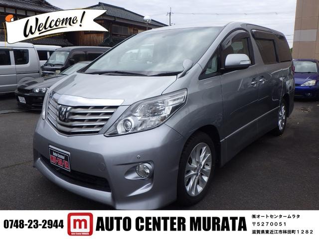 Toyota ALPHARD 2008 — фото автомобиля 1