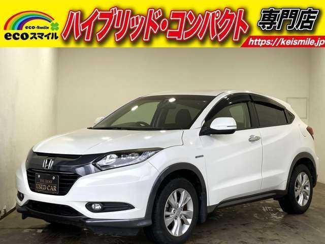 Honda VEZEL 2015 — фото автомобиля 1