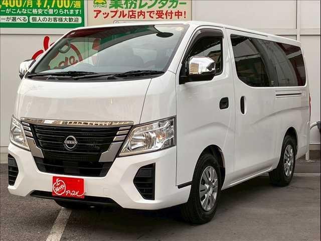 Nissan CARAVAN 2023 — фото автомобиля 1